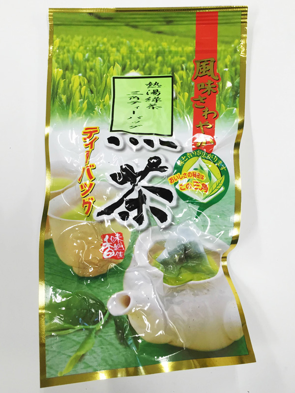 熱湯緑茶三角ティーバッグ(5g×10袋入)